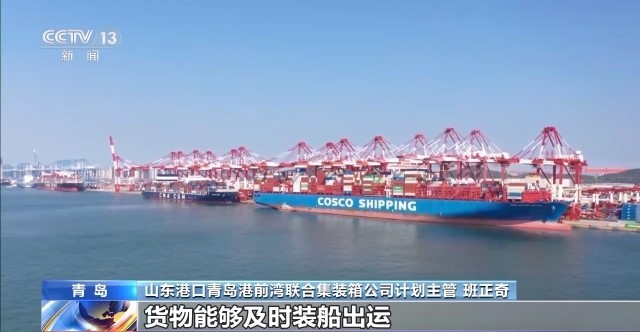 全球升溫催生新需求 我國'清涼'產(chǎn)品火熱出海