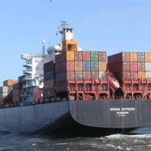 北海海志船舶代理有限責任公司 專業(yè)船舶運輸服務